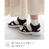モズ スポーツサンダル 脱げない | welleg | 詳細画像20 