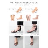 ストラップサンダル 脱げない レディース | welleg | 詳細画像24