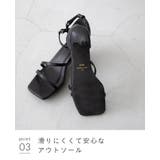 ストラップサンダル 脱げない レディース | welleg | 詳細画像20