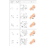 ミュール サンダル つっかけ | welleg | 詳細画像22 