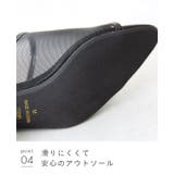 サンダル メッシュ デザインヒール | welleg | 詳細画像19