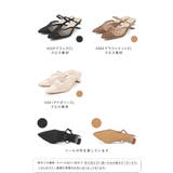 ミュール サンダル かかとなし | welleg | 詳細画像2 
