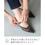 ミュール サンダル かかとなし | welleg | 詳細画像22 