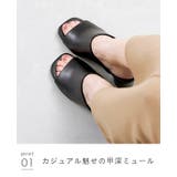 ミュール サンダル かかとなし | welleg | 詳細画像17