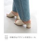 ミュール サンダル かかとなし | welleg | 詳細画像18