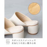 ミュール サンダル かかとなし | welleg | 詳細画像19