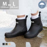 レインブーツ 雨靴 長靴 | welleg | 詳細画像1 