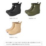 レインブーツ 雨靴 長靴 | welleg | 詳細画像2 
