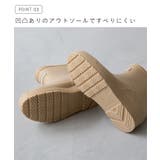 レインブーツ 雨靴 長靴 | welleg | 詳細画像7 