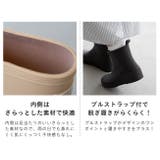 レインブーツ 雨靴 長靴 | welleg | 詳細画像17 