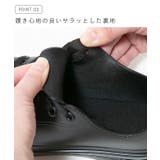 雨の日も履ける 防水スニーカー レインシューズ | welleg | 詳細画像6