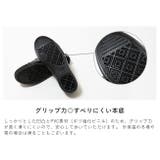 雨の日も履ける 防水スニーカー レインシューズ | welleg | 詳細画像23