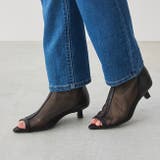 4020ブラックCL | チュールブーツ レディース ショートブーツ | welleg