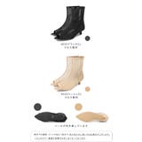 チュールブーツ レディース ショートブーツ | welleg | 詳細画像2 