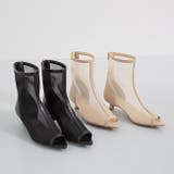 チュールブーツ レディース ショートブーツ | welleg | 詳細画像3 