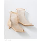 チュールブーツ レディース ショートブーツ | welleg | 詳細画像10 