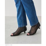 チュールブーツ レディース ショートブーツ | welleg | 詳細画像12 