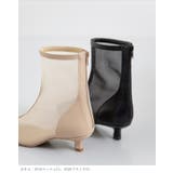 チュールブーツ レディース ショートブーツ | welleg | 詳細画像13 