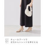 チュールブーツ レディース ショートブーツ | welleg | 詳細画像14 