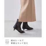 チュールブーツ レディース ショートブーツ | welleg | 詳細画像15 