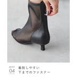チュールブーツ レディース ショートブーツ | welleg | 詳細画像17 