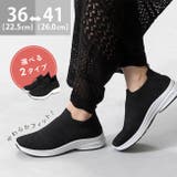 スニーカー レディース ユニセックス | welleg | 詳細画像1