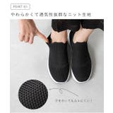 スニーカー レディース ユニセックス | welleg | 詳細画像5