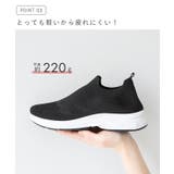 スニーカー レディース ユニセックス | welleg | 詳細画像7