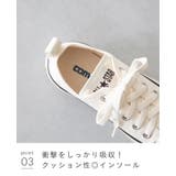 コンバース オールスター CONVERSE | welleg | 詳細画像20 