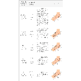 スニーカー レディース 厚底 | welleg | 詳細画像19