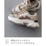 スニーカー レディース 厚底 | welleg | 詳細画像14