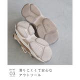 スニーカー レディース 厚底 | welleg | 詳細画像16