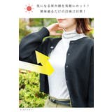 UVタンクトップ ノースリーブ タンクトップ | welleg | 詳細画像4