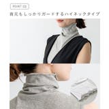 UVタンクトップ ノースリーブ タンクトップ | welleg | 詳細画像6