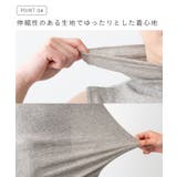 UVタンクトップ ノースリーブ タンクトップ | welleg | 詳細画像8