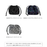スパンコールバッグ レディース トートバッグ | welleg | 詳細画像2 