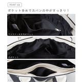 ミニトート バック トートバッグ | welleg | 詳細画像6