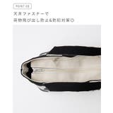 ミニトート バック トートバッグ | welleg | 詳細画像7