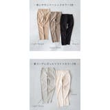 ストレッチパンツ レディース 春 | welleg | 詳細画像3