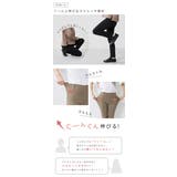ストレッチパンツ レディース 春 | welleg | 詳細画像5