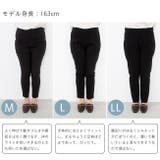ストレッチパンツ レディース 春 | welleg | 詳細画像13