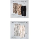 ストレッチパンツ レディース 春 | welleg | 詳細画像3