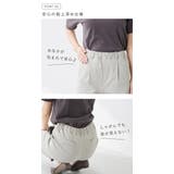 ストレッチパンツ レディース 春 | welleg | 詳細画像6