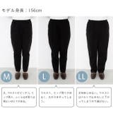 ストレッチパンツ レディース 春 | welleg | 詳細画像12