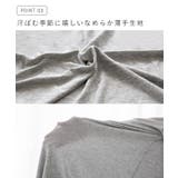 UVパーカー パーカ ウェア | welleg | 詳細画像7 