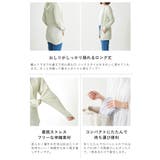 UVパーカー パーカ ウェア | welleg | 詳細画像8 