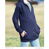 UVパーカー パーカ ウェア | welleg | 詳細画像21 