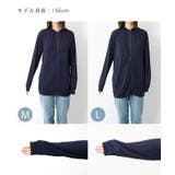 UVパーカー パーカ ウェア | welleg | 詳細画像24 