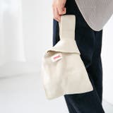 9118アイボリーZK | ニットバッグ レディース ユニセックス | welleg