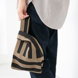 9023ブラックxブラウンZK | ニットバッグ レディース ユニセックス | welleg